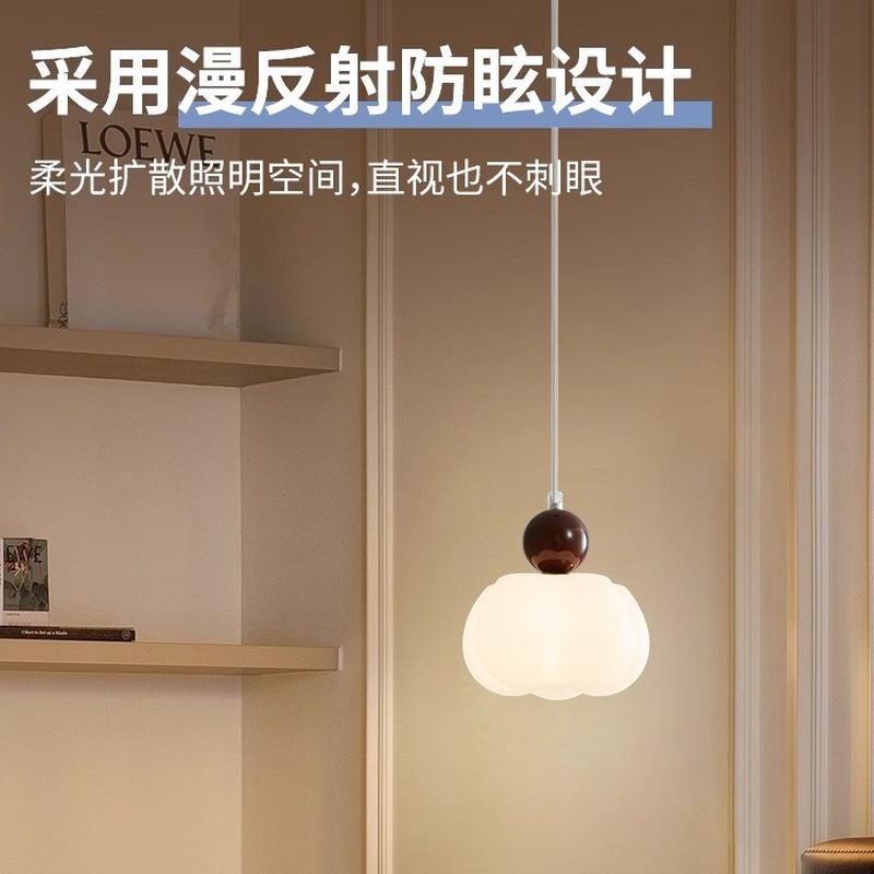 奶油风棉花床头吊灯led主卧小吊灯现代简约南瓜儿童房卧室吊线灯