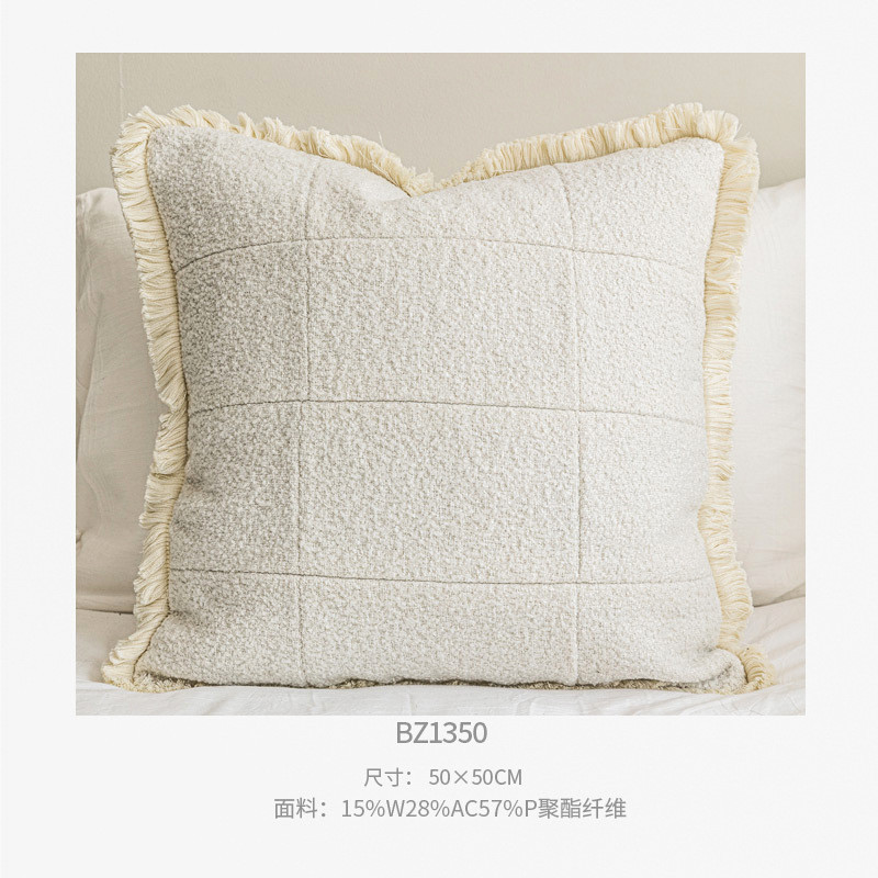 酒店样板房展厅现代侘寂风米色系床品抱枕搭毯高端软装床品多件套