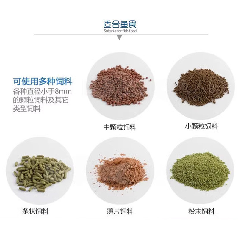 鱼缸喂鱼定时器日生投食器水族箱自动喂食器鱼缸智能定时喂鱼器