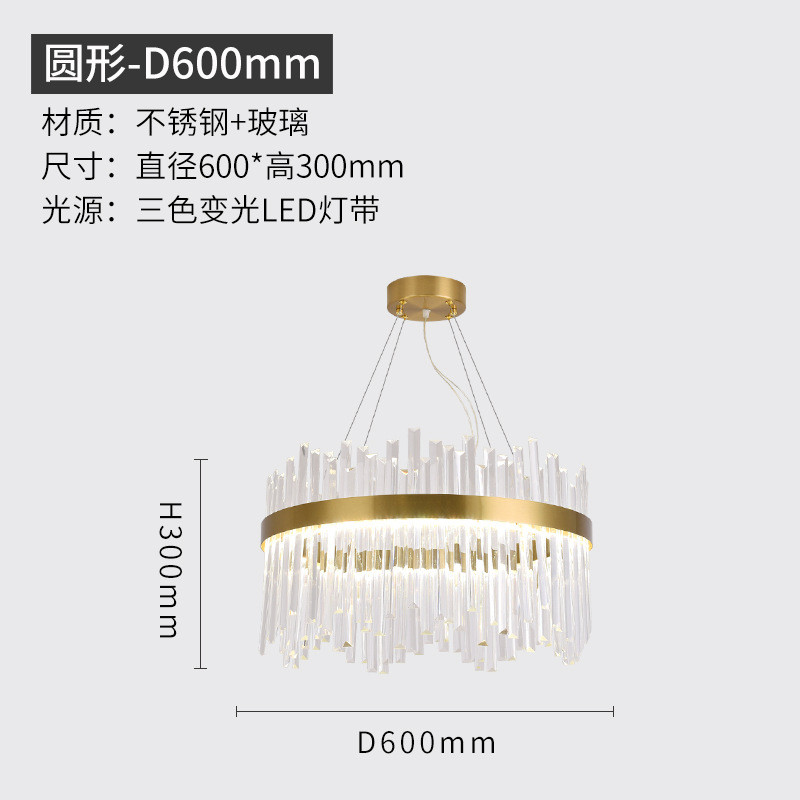北欧现代灯具简约爆款led轻奢玻璃水晶吊灯卧室客厅书房别墅艺术