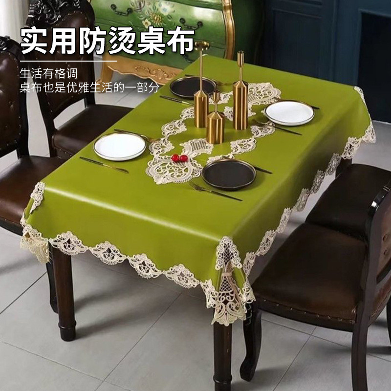油蜡皮餐桌布放水防油防烫免水洗茶几餐桌法式复古简约厨房桌布