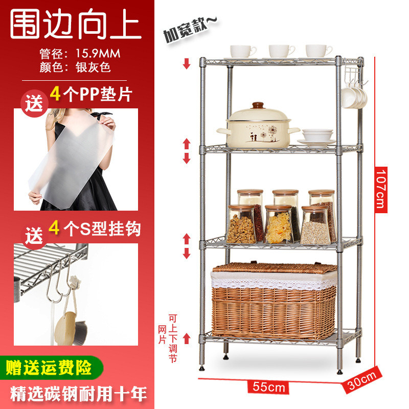 多功能厨房置物架放水家用果蔬菜菜篮子多层收纳筐落地小推车架子