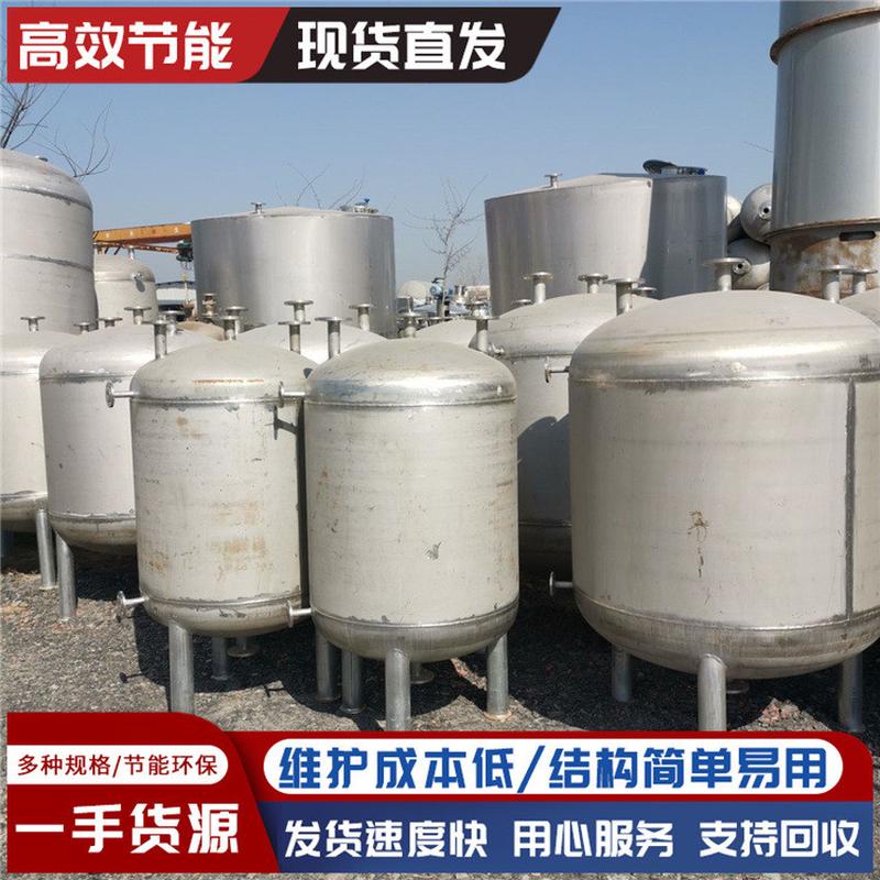 10立方不锈钢酒类100立方储罐乳品储存罐发酵罐不锈钢立式储罐