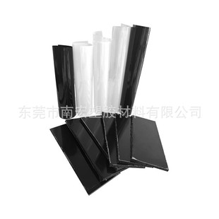 尼龙片材pa薄片卷材加黑色pa6板聚酰胺pa66白色玻纤尼龙薄板批发