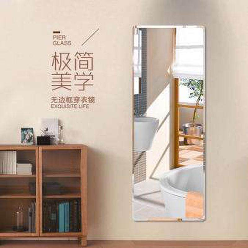 穿衣镜子厂家贴墙镜子壁挂粘贴无框全身镜试衣镜宿舍批发,家庭/个人清洁工具,随身化妆镜,淘宝优惠券,粉丝福利购,淘宝优惠卷