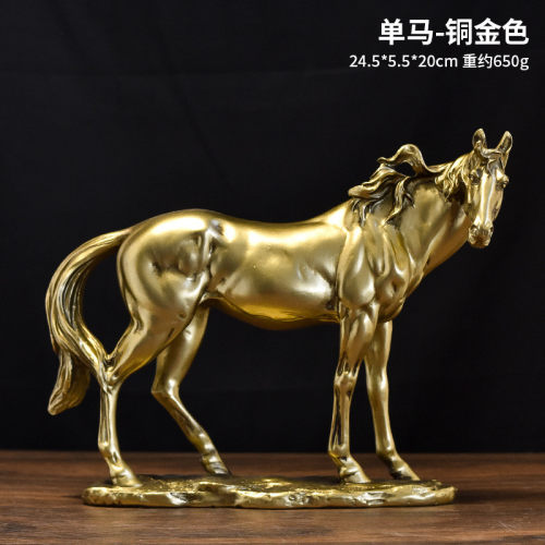 现代艺术母子马动物树脂工艺品摆件家居客厅办公桌面高级感装饰品