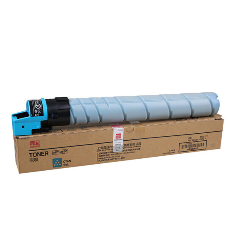 热销原装震旦ADC309ADC369彩机碳粉ADT369CMYK彩色墨粉盒碳粉盒