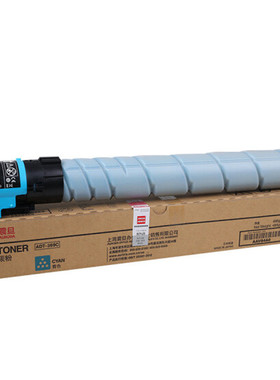 热销原装震旦ADC309ADC369彩机碳粉ADT369CMYK彩色墨粉盒碳粉盒