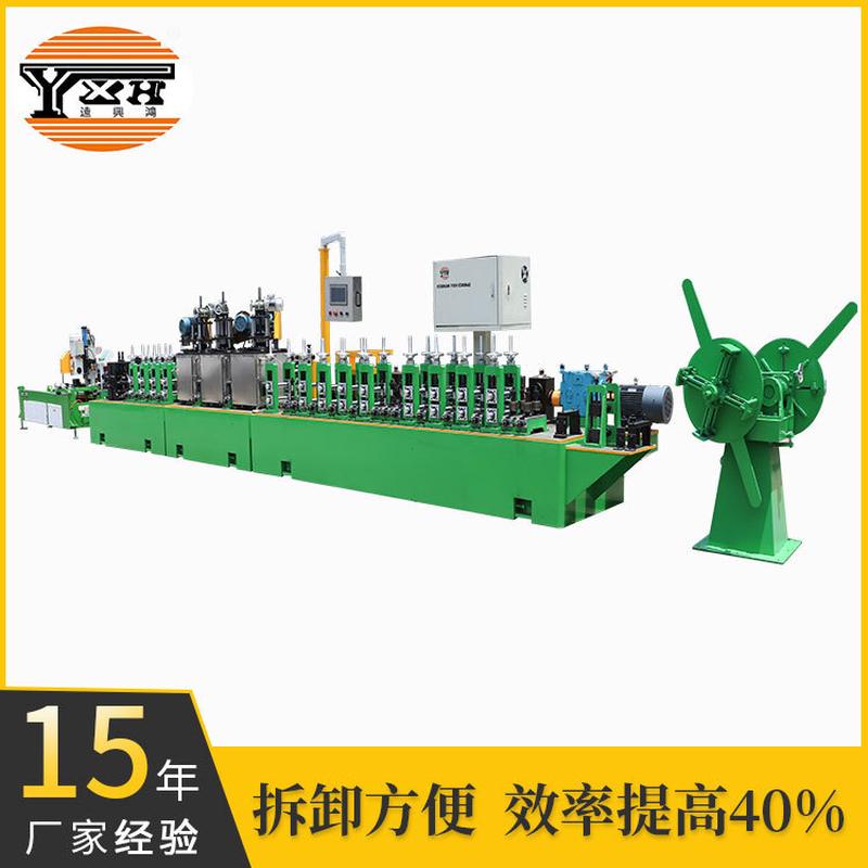 方管机械设备 方管成型机械设备不锈钢管成型机 远鸿兴大量供应