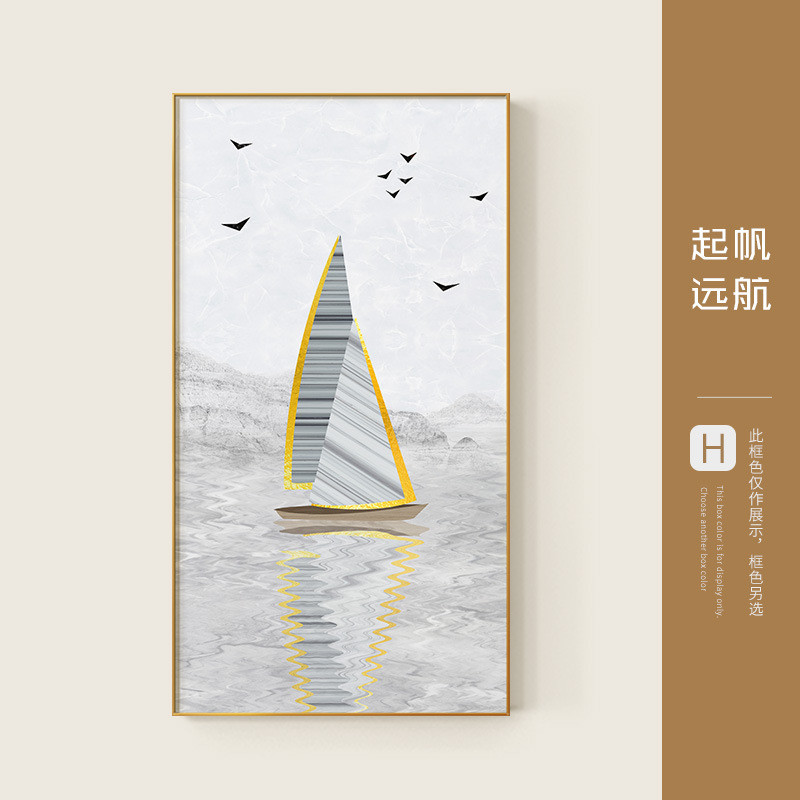 北欧玄关走廊过道装饰画竖版客厅玄幻现代简约挂画鹿进门墙面装饰图片