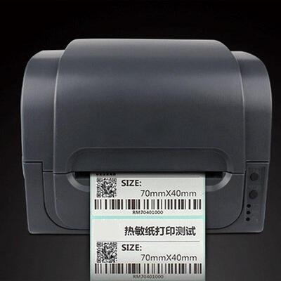 热销打印机佳（条码博gp-9025t/9034t/9034t/1124t/1235t/1824tc)