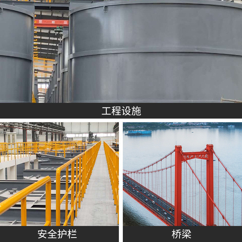 丙烯酸金属色漆工业户外防腐涂料桥梁钢结构防锈油性漆表面附着剂