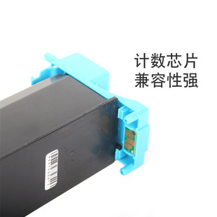 热销粉盒柯尼卡美能达tn210适用konicaminoltabizhubc250c252墨粉