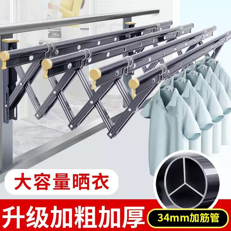晾衣杆室外晾衣架金牛阳台外伸缩晾衣架户外推拉晒衣架折叠晒被架