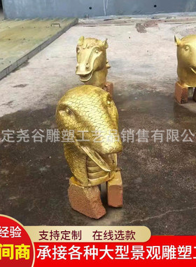 十二生肖吐水兽头纯铜12喷水兽首圆明园小喷泉雕塑仿铜雕兽首人身