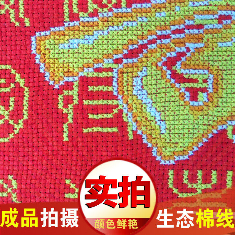 n1cg十字绣百福图百寿2023新款结婚自己手工刺绣批发线绣2022客厅