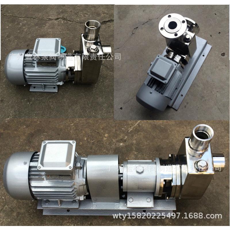 不锈钢304自吸泵GLF100X-15耐酸碱水泵不锈钢化工自吸泵