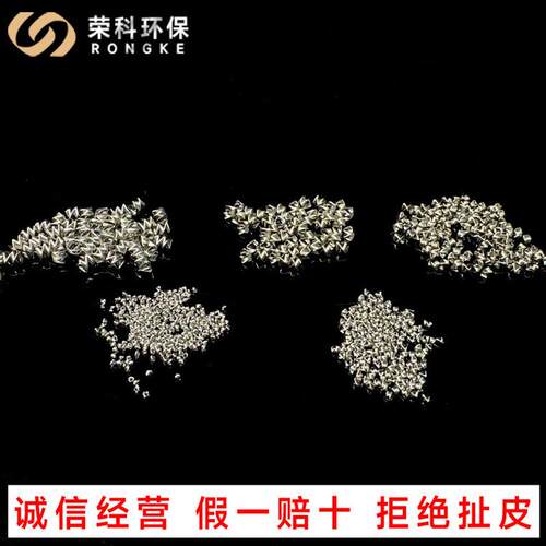 热销三角螺旋环填料不锈钢实验室三角螺旋环304精馏塔螺旋环填料