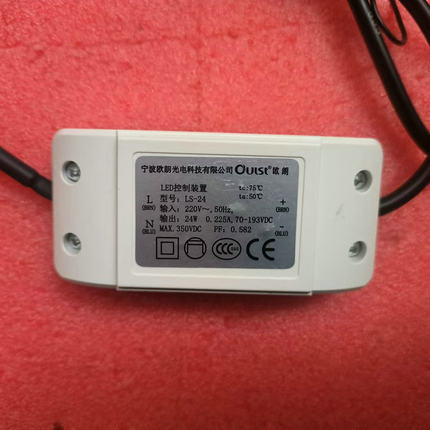 全新原厂 富士达电梯LED灯布电源LS-24宁波欧朗光电LED面板灯电源