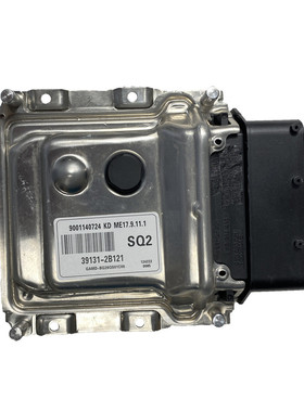 热销39131-2b121汽车版电脑ecu