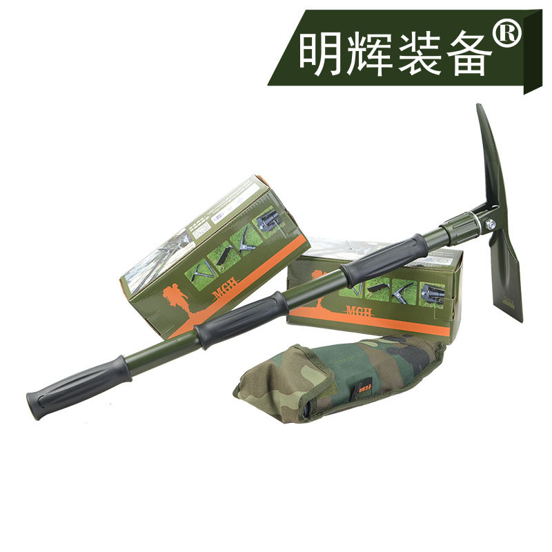 明輝裝備 三節(jié)組合式可折疊多功能鋼鎬工兵鎬頭鶴嘴鋤頭挖筍工具