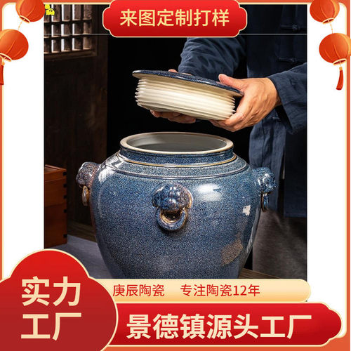 热销加厚密封陶瓷专用30斤50/100/200斤窖藏酒坛子泡酒缸酒瓶罐