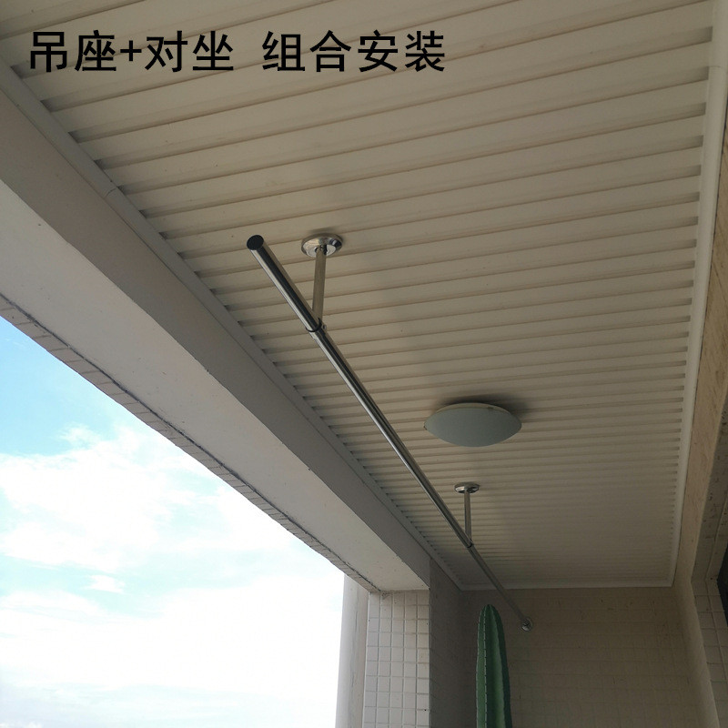 a524晾衣杆加厚304不锈钢固定式阳台顶装钢管简易单杆凉衣架晒衣