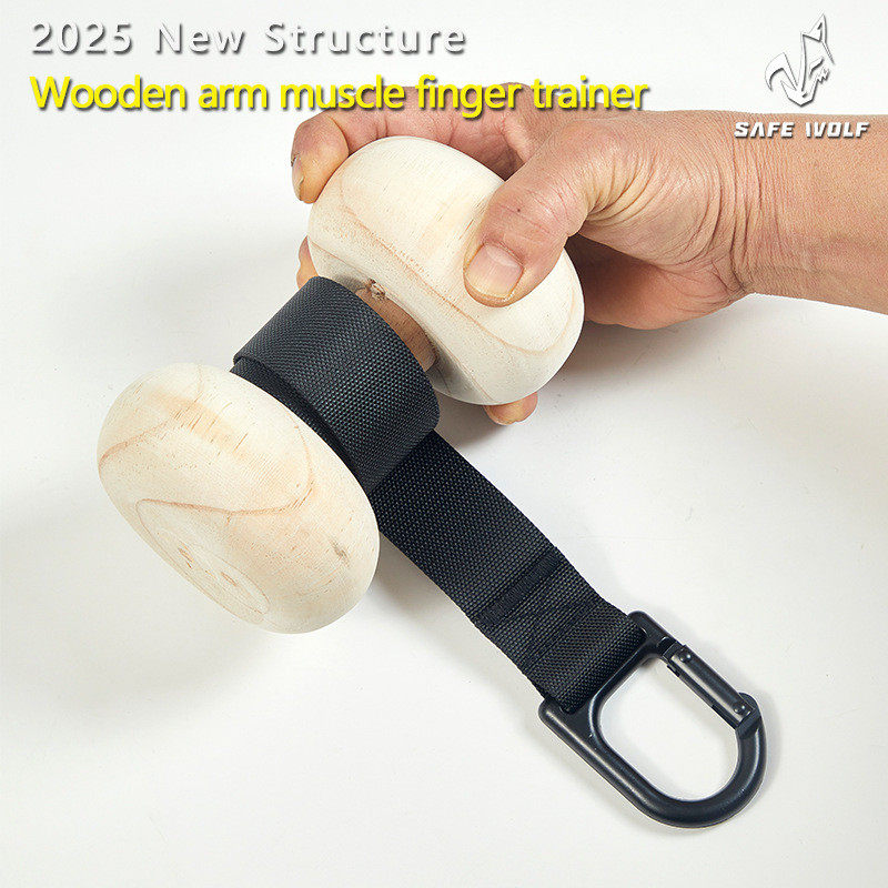 原木练臂肌攀岩指力抓绳臂力器腕力器卷力手臂训练棒握力器二头肌