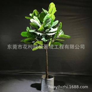 仿真植物盆栽琴叶榕可拆装家居分体客厅办公室绿植摆件批发厂家