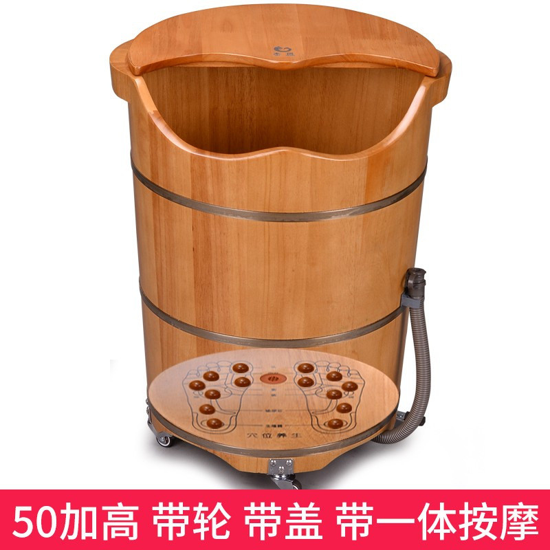 腿风泡脚桶木桶带轮按摩足浴洗脚木盆过小木橡木带滑轮家用桶