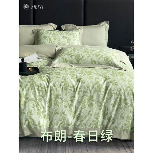eq4f美式床上四件套80s数码印花被套高支密超柔秋冬复古磨毛