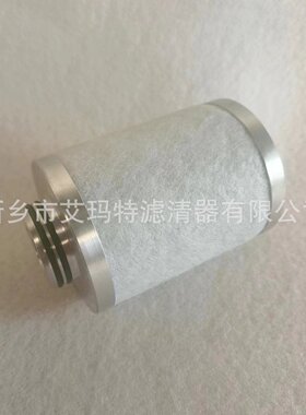 热销供应2116010012适用于复油气盛分离器sa-08/11