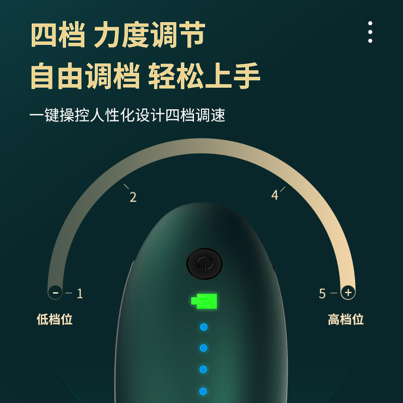 迷你mini无刷高频震动筋膜枪小型无线健身肌肉放松按摩枪仪器