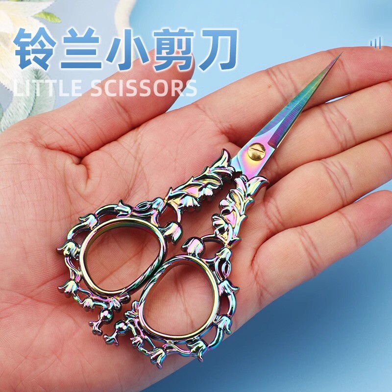 大手柄小剪刀不锈钢手工剪纸剪窗花专用尖头办公文具金剪子