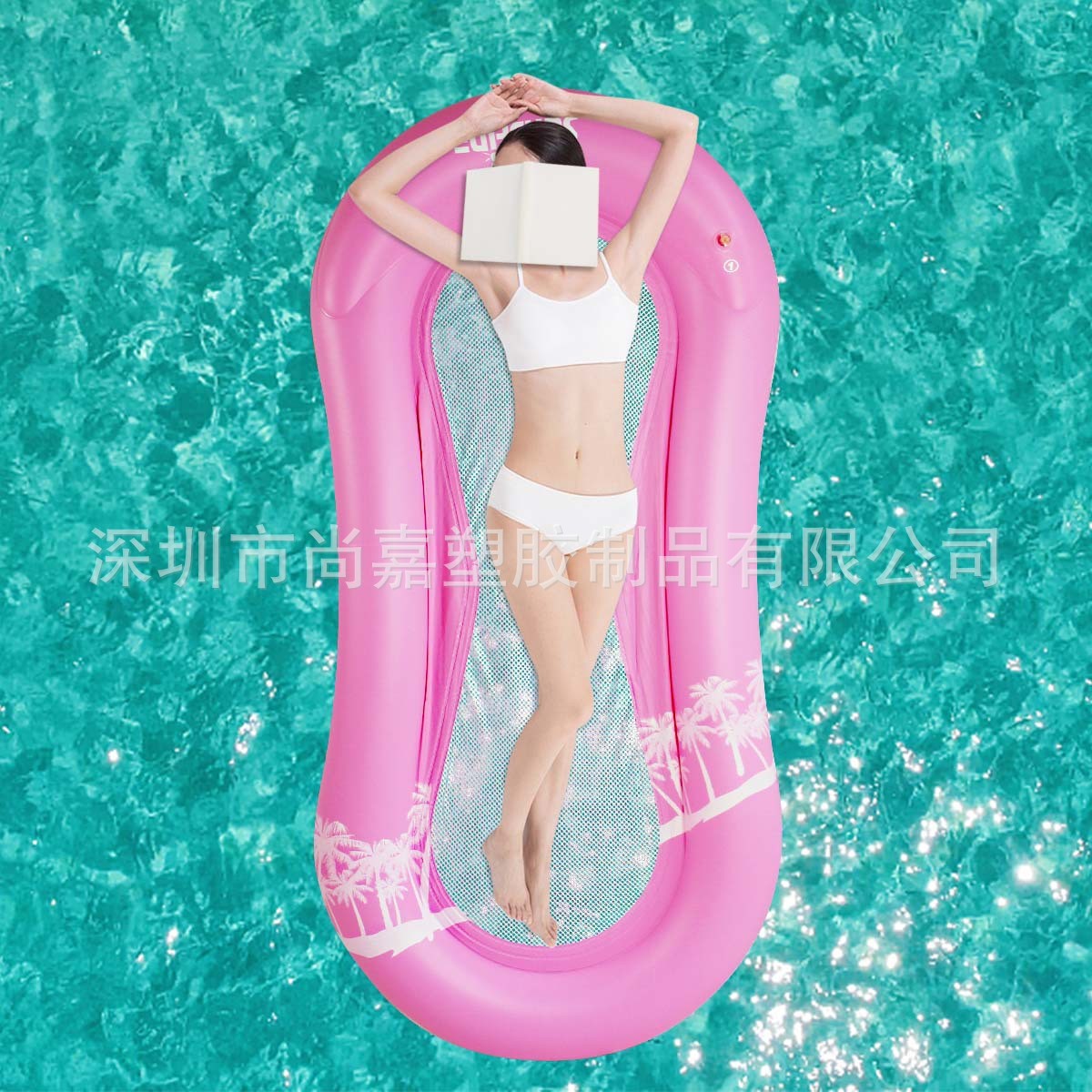 工厂量大优惠吹气水上沙发躺椅加厚pvc充气网浮床茄子排浮网纱