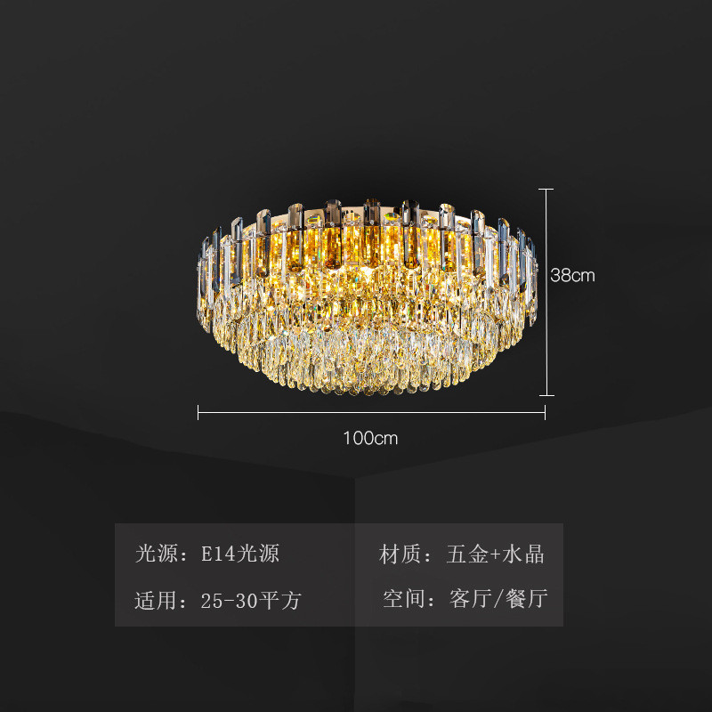 水晶吸顶灯欧式新款圆形现代简约餐厅卧室灯2023年大气轻奢客厅灯