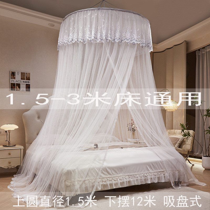 u型蚊帐床圆顶床落地1.8m床家用纹账加密加厚吊顶免安装吸顶帐子