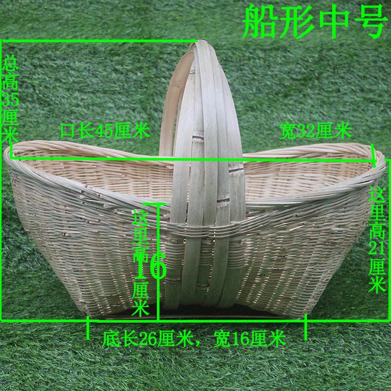 农家人手工编织鸡蛋菜篮竹篮子装手提水果篮收纳篮竹编篮竹器大号