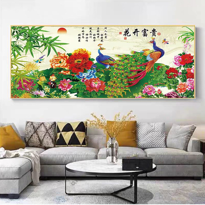 客厅装饰画沙发背景墙挂画中式壁画横板卧室画牡丹图孔雀床头画图片