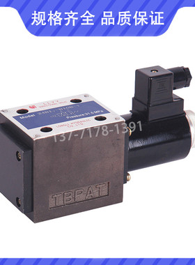 LONGLI电磁换向阀24D1O I1 I2 I3-B10H-T 21MPa两位四通液压阀