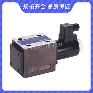 B10H 21MPa两位四通液压阀 LONGLI电磁换向阀24D1O