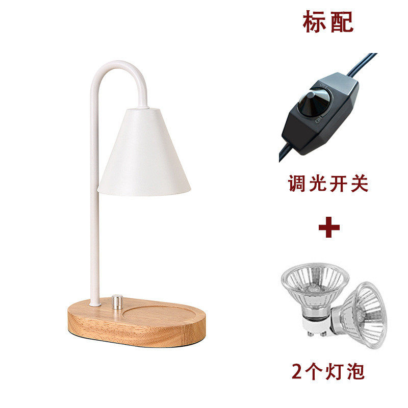 创意礼品灯香薰灯融蜡灯床头摆件北欧夜融烛灯小木质台灯批发