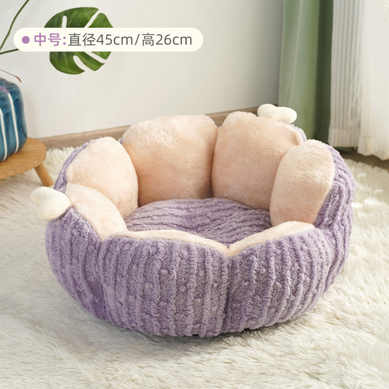 仙人掌式冬季保暖可拆洗半封闭猫窝冬天狗窝小型宠物窝四季