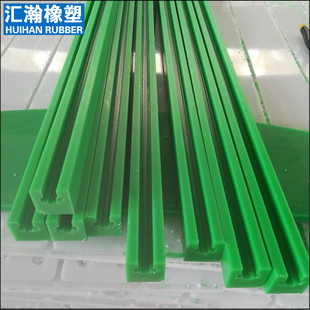 供应upe聚乙烯10ak型机械传动耐磨导轨超高分子量聚乙烯链条导轨