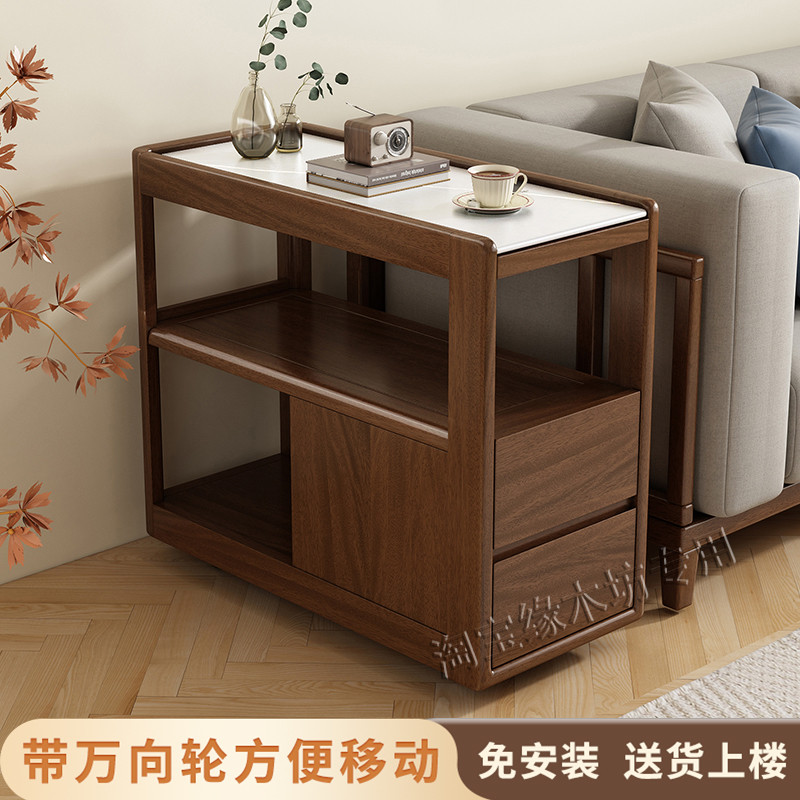 实木沙发边柜客厅可移动岩板边几小户型角几带轮侧小茶几边柜整装
