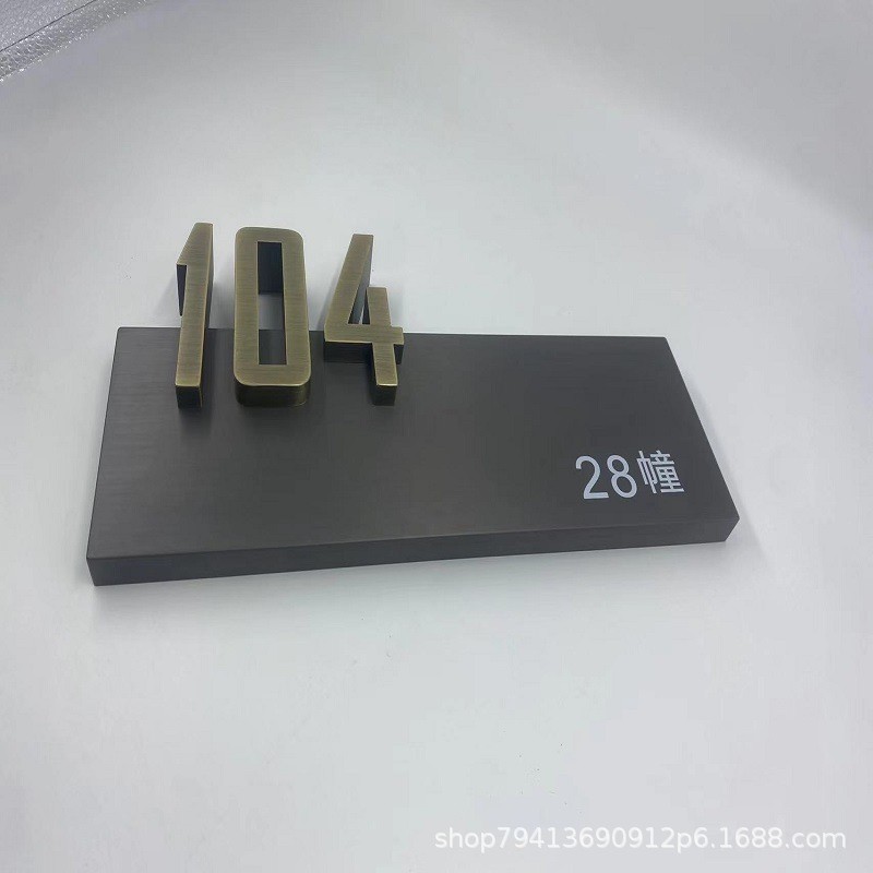 创意门牌酒店别墅小区楼层门牌不锈钢视室内导激光电镀导引牌