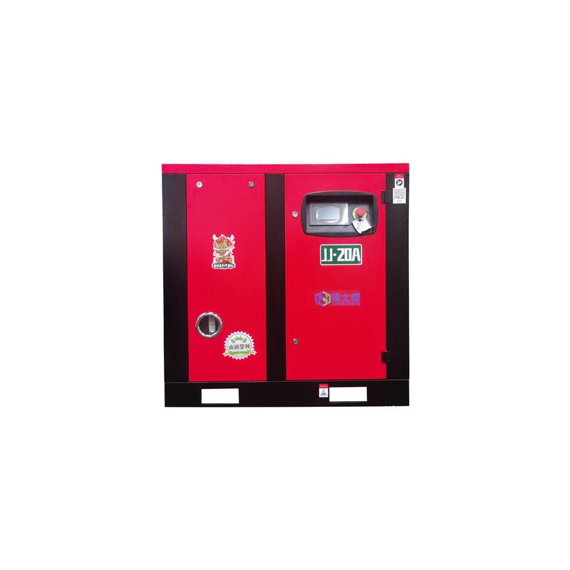 永磁气泵螺杆空压机固定式空气压缩变频螺杆机