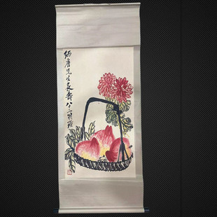 仿古中堂画四尺古玩字画收物山水花鸟