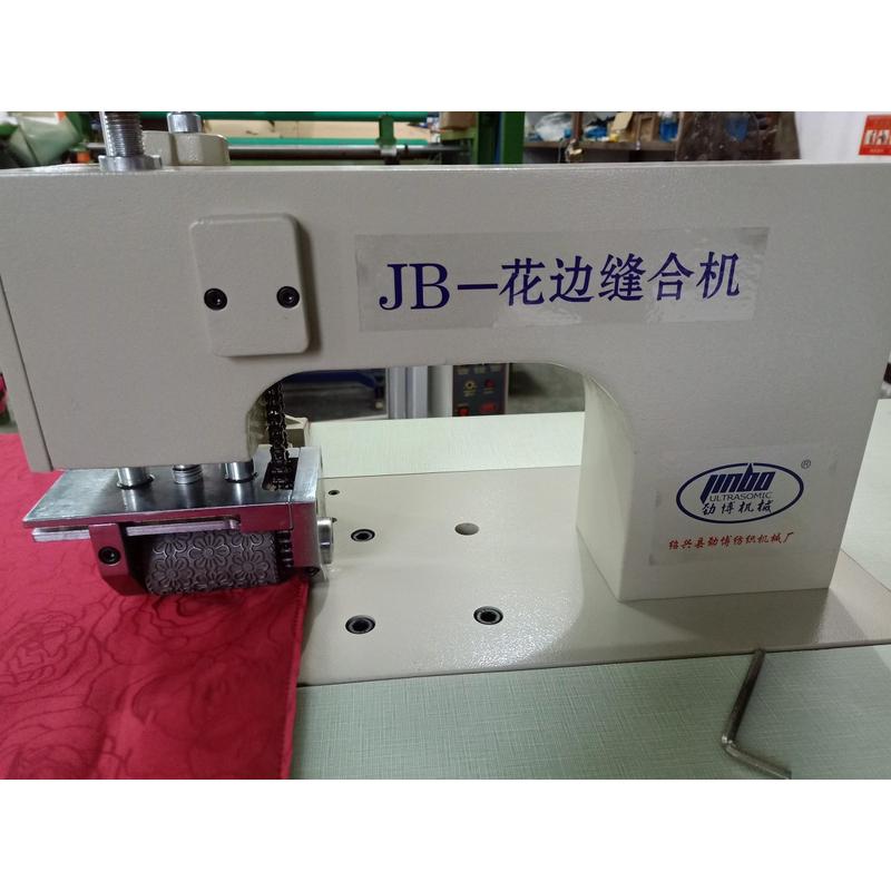 热销压孔机压穿孔花边机河南日创