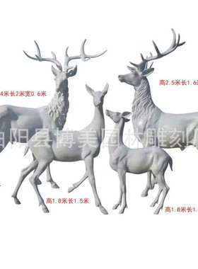 不锈钢几何鹿鹿镂空发光麋鹿仿真抽象不锈钢镜面切面